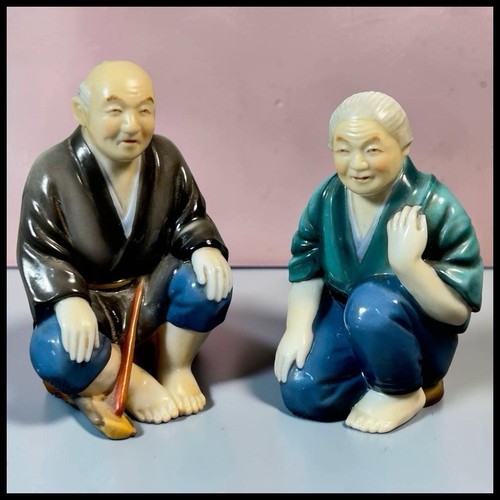 Vtg toshikane japan porcelain - vtg,